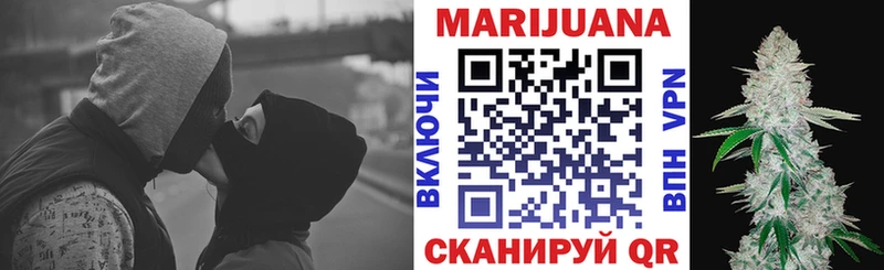 Купить наркоту Спас-Деменск СК  Амфетамин  Гашиш  Меф  ОМГ ОМГ ссылки  COCAIN  Канабис 