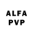 Alpha-PVP кристаллы Tvhdggd Xhdjcdh
