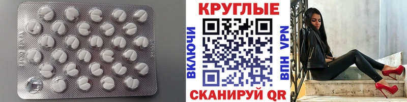 ЭКСТАЗИ Philipp Plein  Спас-Деменск 