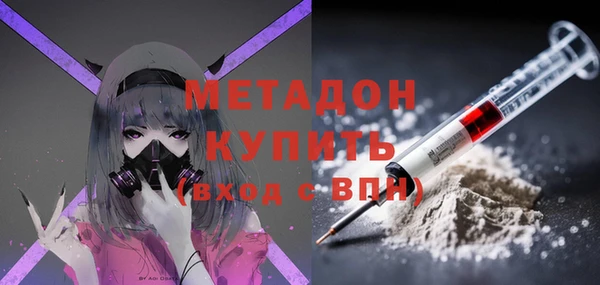 крисы Арсеньев