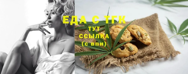 крисы Арсеньев