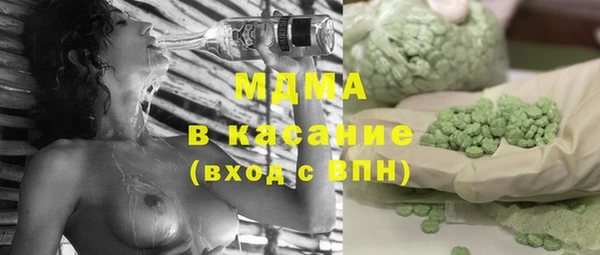 каннабис Медвежьегорск