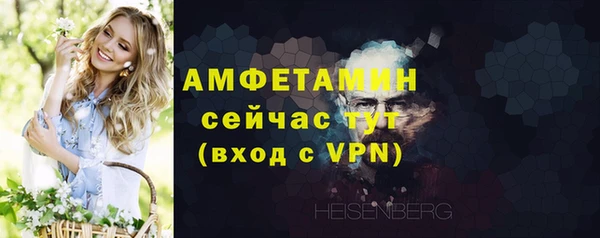 крисы Арсеньев