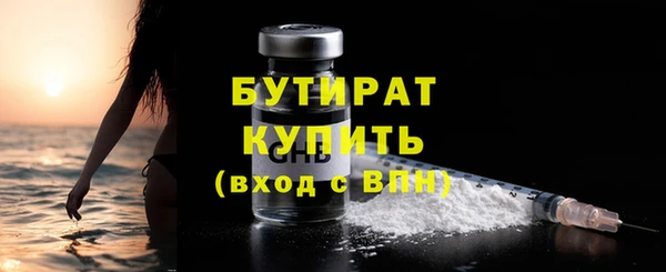 mdpv Богданович