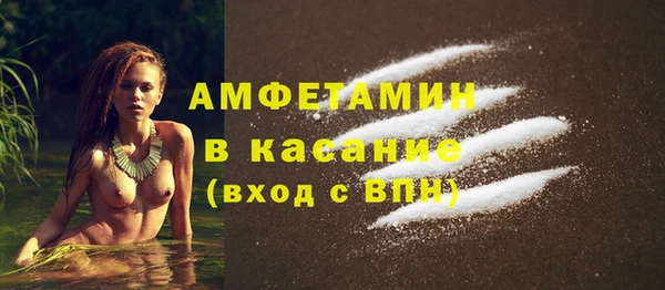 крисы Арсеньев