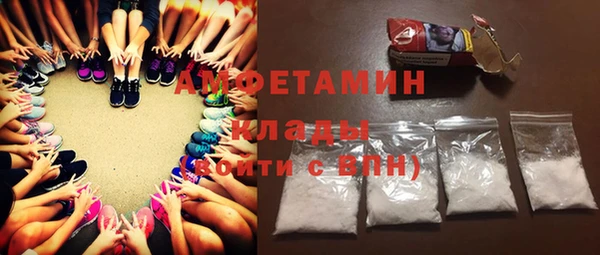 mdpv Богданович