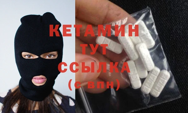 крисы Арсеньев