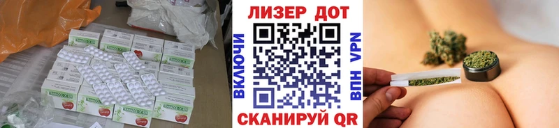 закладка  Спас-Деменск  Лсд 25 экстази ecstasy 