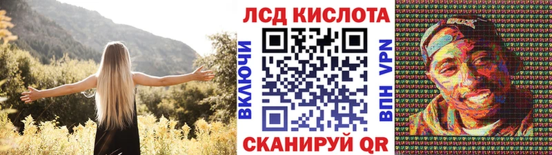Марки N-bome 1500мкг  закладки  mega как зайти  Спас-Деменск 